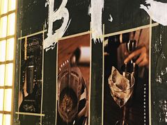 -BIJOU coffee&cocktail(龙岗万科广场店)