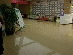 -广州仁爱天河医院体检中心