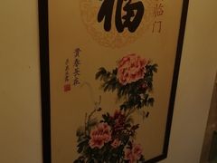 -农家大院(纪王店)