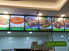 -老回回饺子馆(海洋馆店)