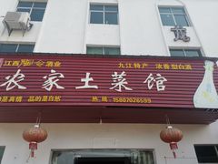 -龙宫洞风景区