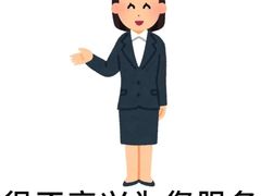 -北京海润艾丽华酒店(北京人民大学店)