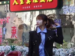 门面-OCT PARK欢乐时光