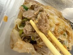-小吴肠粉