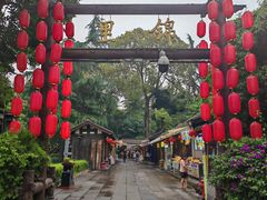 -大妙火锅·非物质文化遗产(锦里店)