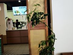 -一杯潮茶·专注潮汕茶饮(朝阳庄店)