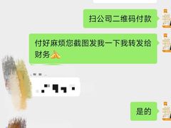 -红蕾家政·保姆·育儿嫂·钟点工