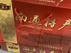 -大润发(八仙城店)