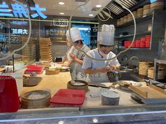 -天怡興·百年蒸饺(中心书城店)