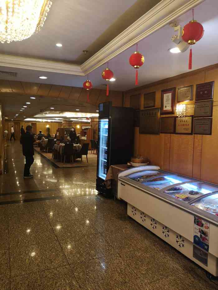 老山东61鲁菜馆(陆家嘴店)-"三四年前同学带来过一次,因为两个人点