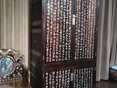 -中国紫檀博物馆