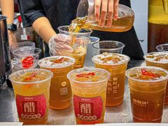 -炖物24章·顺时轻养茶(杭州大厦店)