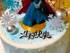 -安妮贝可生日蛋糕(微电园店)