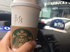 -星巴克臻选(舟山凯虹广场店)