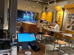 -万绿园