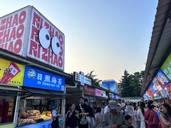 -大学城夜市