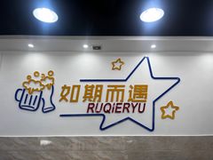 -明记海鲜大排档(巽寮湾店)