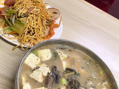 -国营大冷面饭店