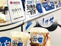 -杭州西湖银泰百货