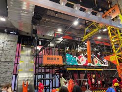 点击看大图 -嗨翻Hi-Fun竞技主题乐园·蹦床团建生日聚会(五棵松华熙店)