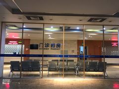 院内环境-浙江大学医学院附属邵逸夫医院(钱塘院区)
