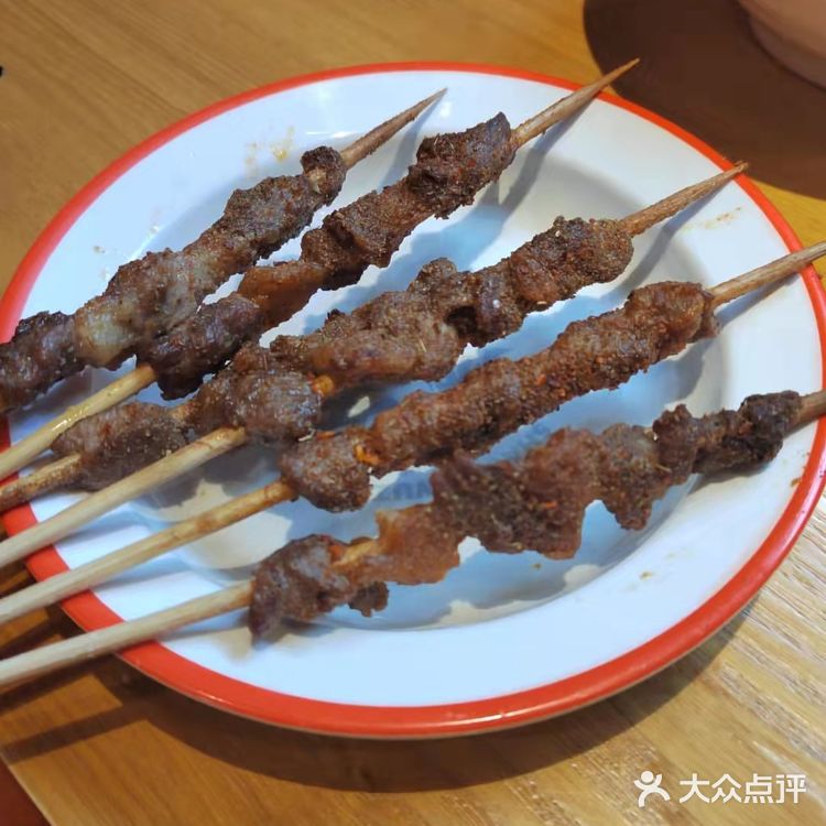 烧安勿燥，吃点好吃的吧