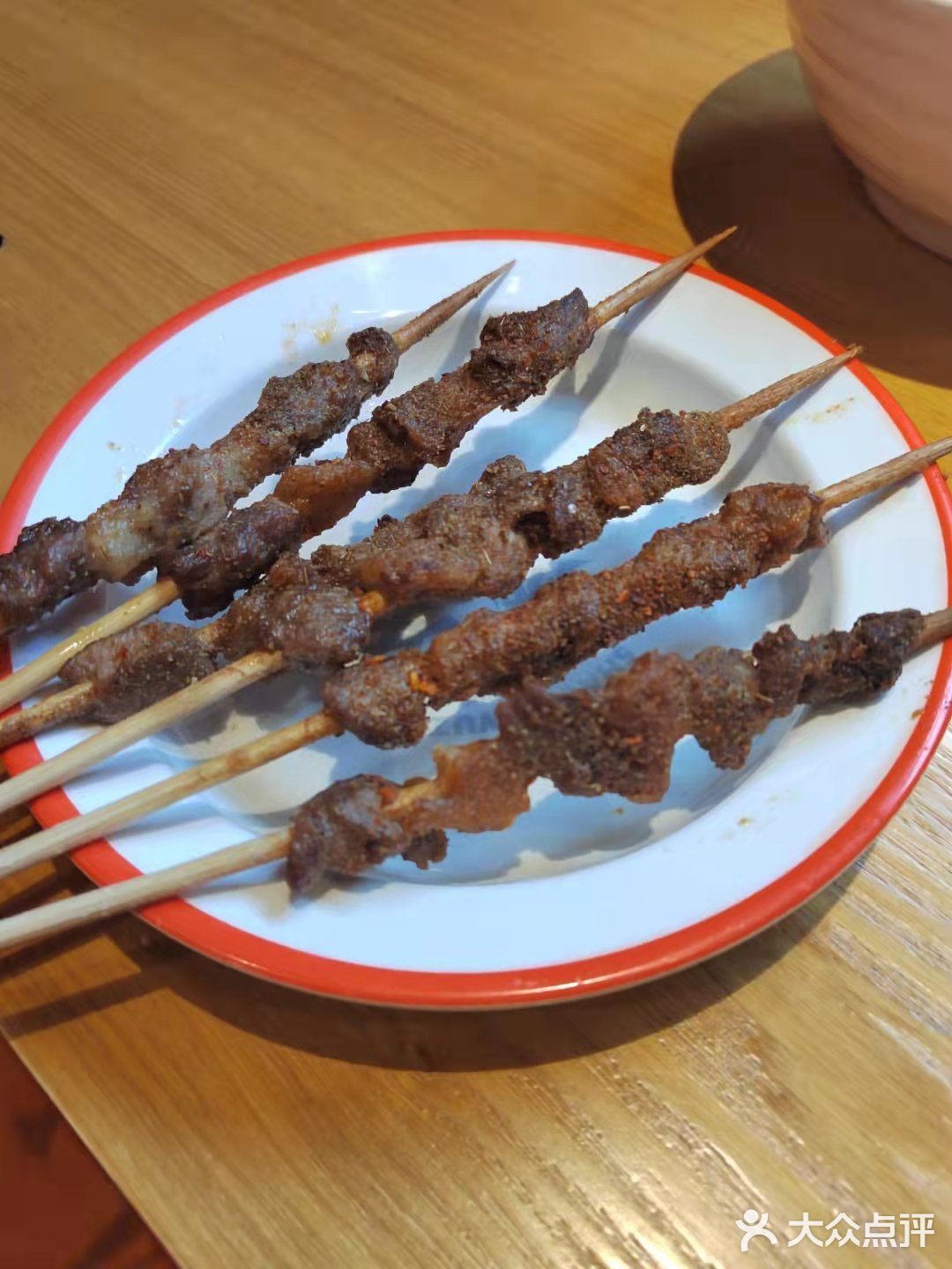 烧安勿燥,吃点好吃的吧