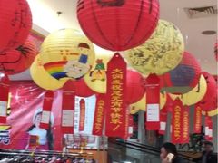 -大润发(浒关店)