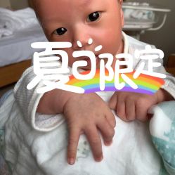 点击看大图 -百佳医疗级月子会所