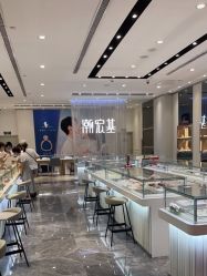 -潮宏基(万象城店)