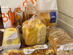 爆浆咸蛋黄吐司-BreadTalk面包新语·烘焙蛋糕(富力海珠城店)