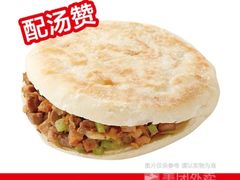 -西贝莜面村(双井店)