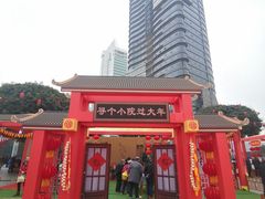 -观音桥步行街