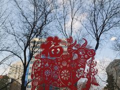 -北京地坛口腔门诊部