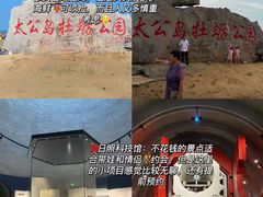 -巧克力渔家.小船海鲜胶东菜(万平口店)