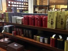 -正源安吉白茶特产享购商场(安吉店)