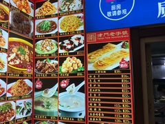 -惠宾饭庄(中山路店)