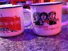 -蛙来哒(吉联mall店)