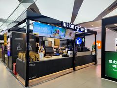 -新荟城(望京店)