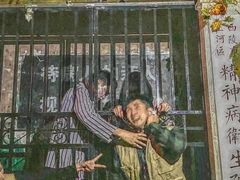 -棂笼·深度沉浸密室(武汉旗舰店)