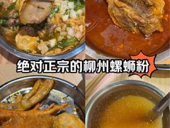-柳州肥姨妈大骨螺蛳粉(万达中心店)