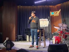 -林肯爵士乐上海中心 Jazz at Lincoln Center Shanghai