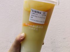 -KUNCHA鲲茶·江西制茶(铜锣湾店)