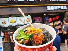 -黑色经典臭豆腐·湖南特产(坡子街店)