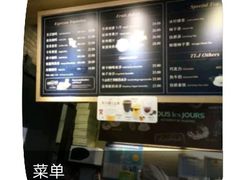 -多乐之日(田林东路店)