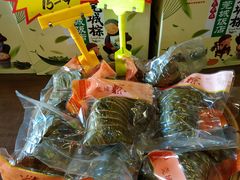 -禄源公·老莞诚饭店