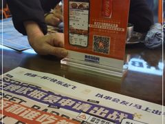 -神府路壹号·海鲜烧烤·砂锅粥·锅物(三坊七巷店)