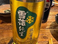 -北丐先生·野馄饨烧烤(长宁龙之梦店)