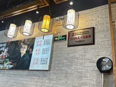 -津市刘聋子粉馆岳阳总店