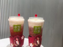 -奈雪的茶(石家庄万象城店)
